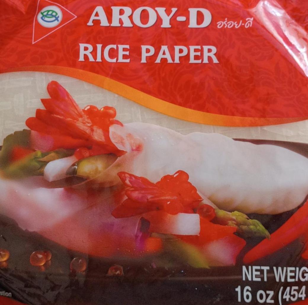 Фото - Rice paper Aroy-D