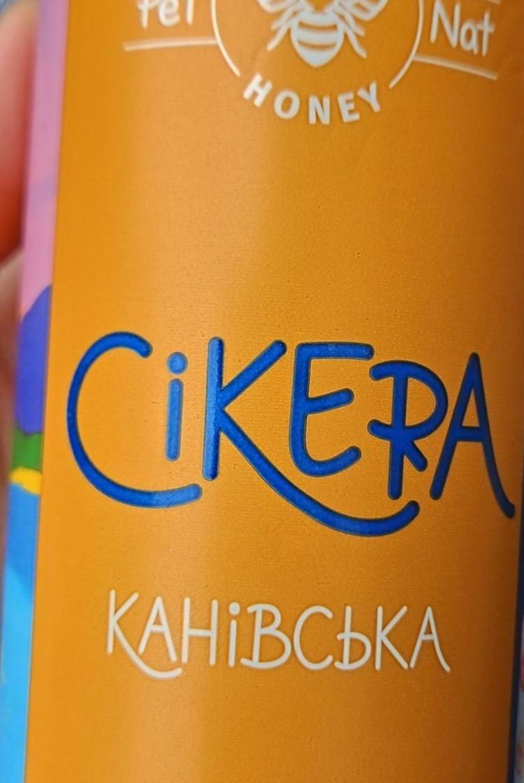 Фото - Сікера 7% медова Канівська Cikera