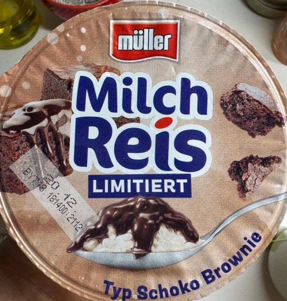 Фото - Milch Reis Müller