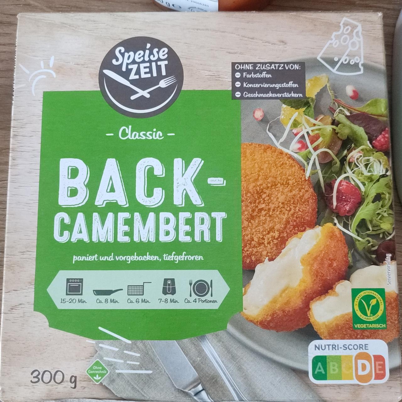 Фото - Back-Camembert Speise ZEIT