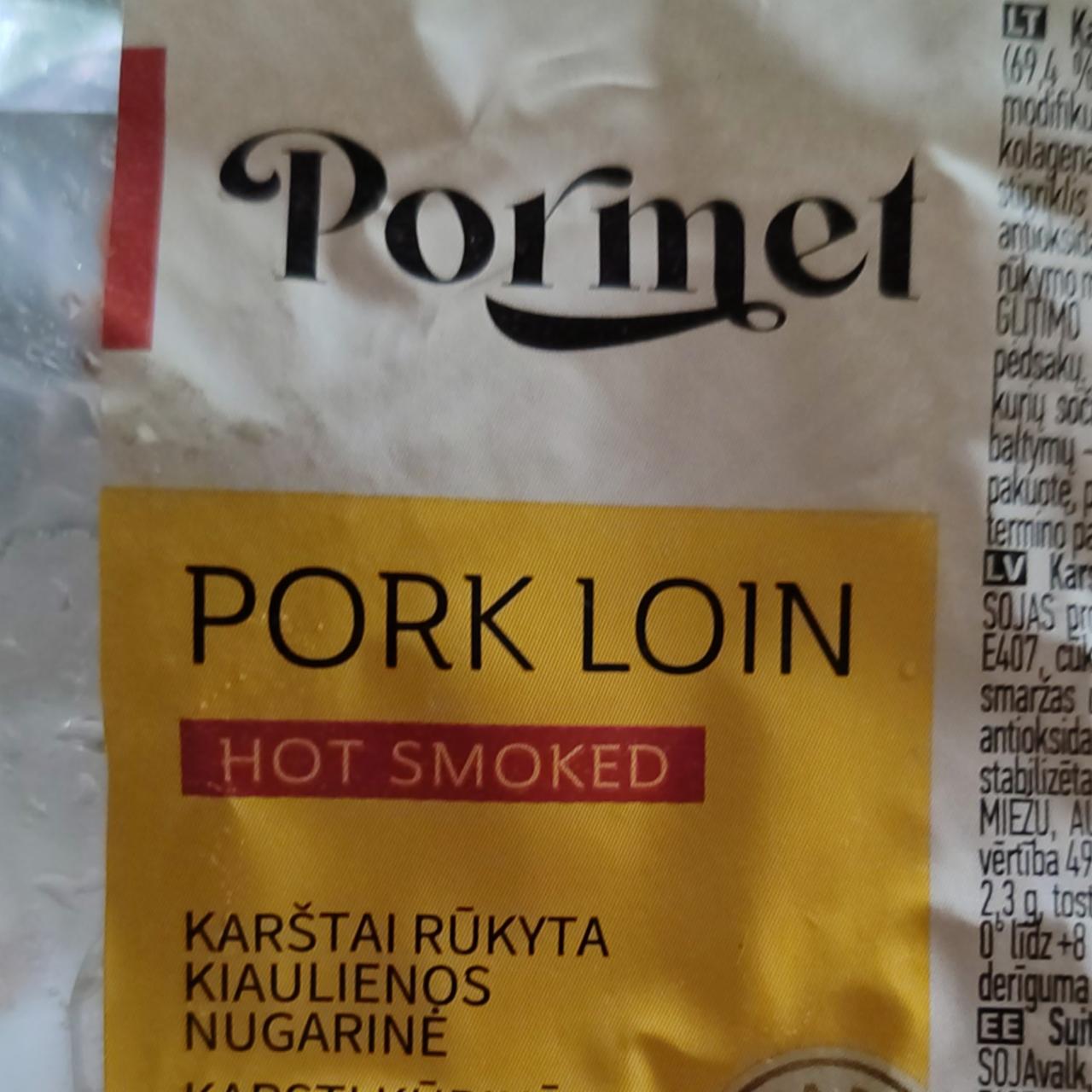 Фото - Pork Loin Hot Smoked Pormet