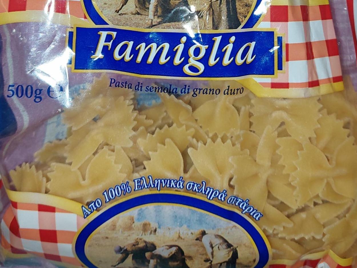 Фото - Pasta di semola di grano duro Famiglia