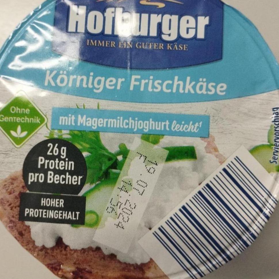 Фото - Körniger frischkäse mit magermilchjoghurt leicht Hofburger