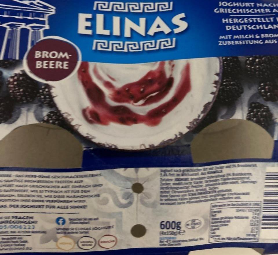 Фото - Joghurt nach griechischer art brombeere Elinas