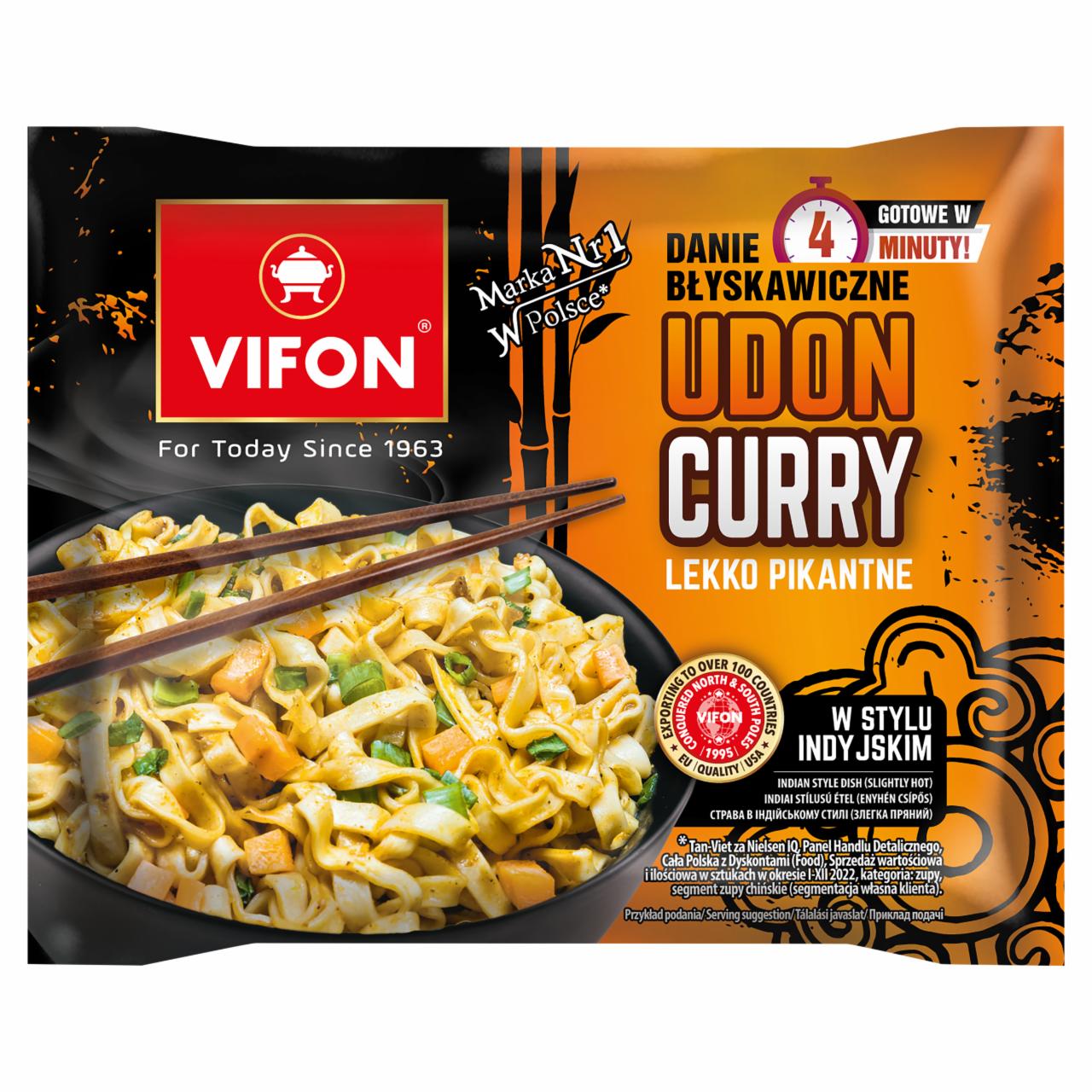 Фото - Udon curry lekko pikantne Vifon