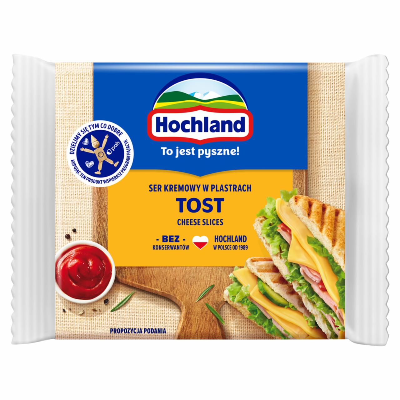 Фото - Сир тостовий Tost Cheese Slices Hochland