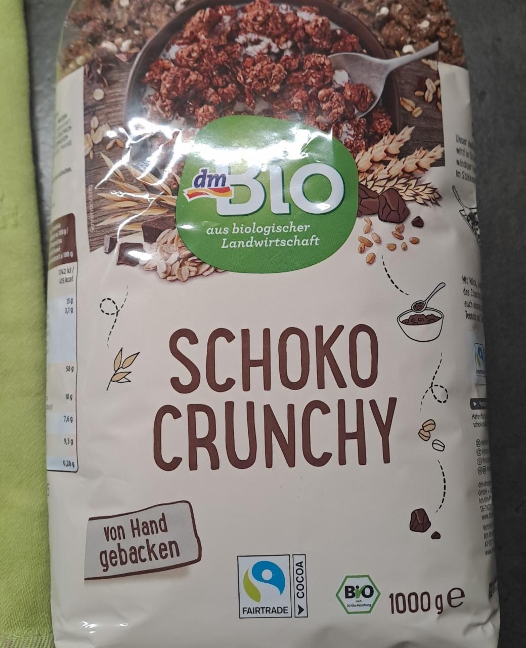 Фото - Мюслі Crunchy Chocolate Crunchy dm Bio