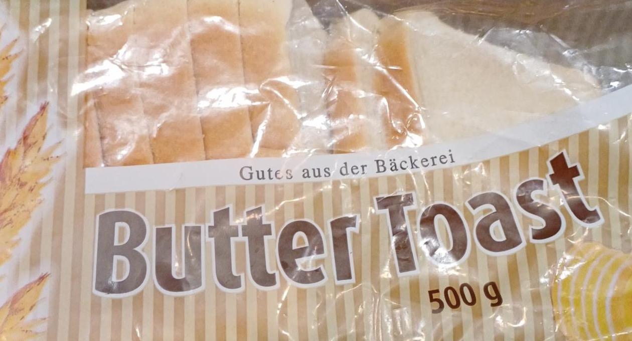 Фото - Gutes aus der bäckerei butter toast Brotland