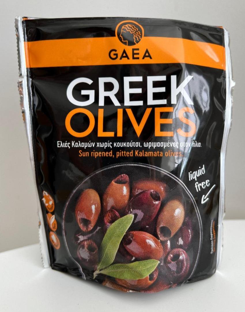 Фото - Оливки без кісточок Greek Olives Gaea