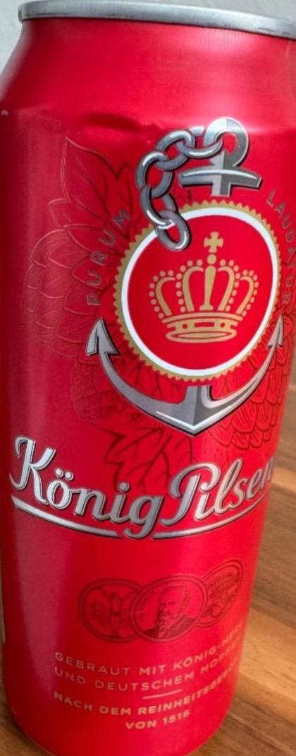 Фото - Пиво світле 4.9% König Pilsener