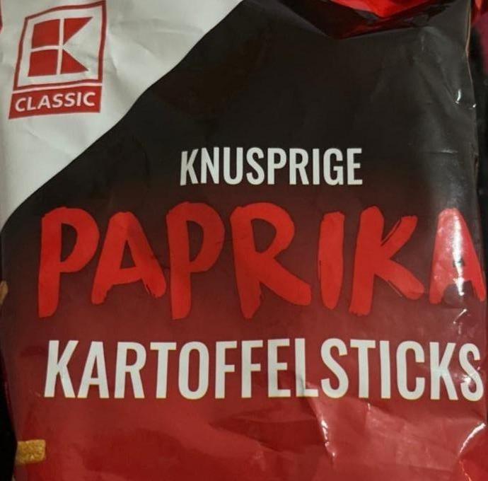 Фото - Kartoffel Chips Paprika von Heimatgut