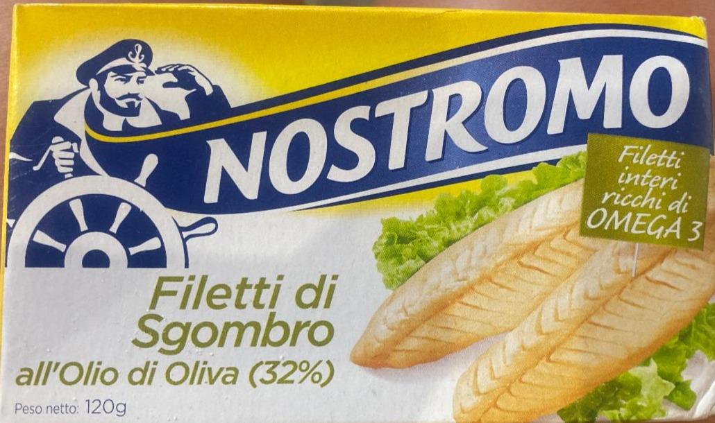 Фото - Filetti di sgombro all'olio di oliva Nostromo