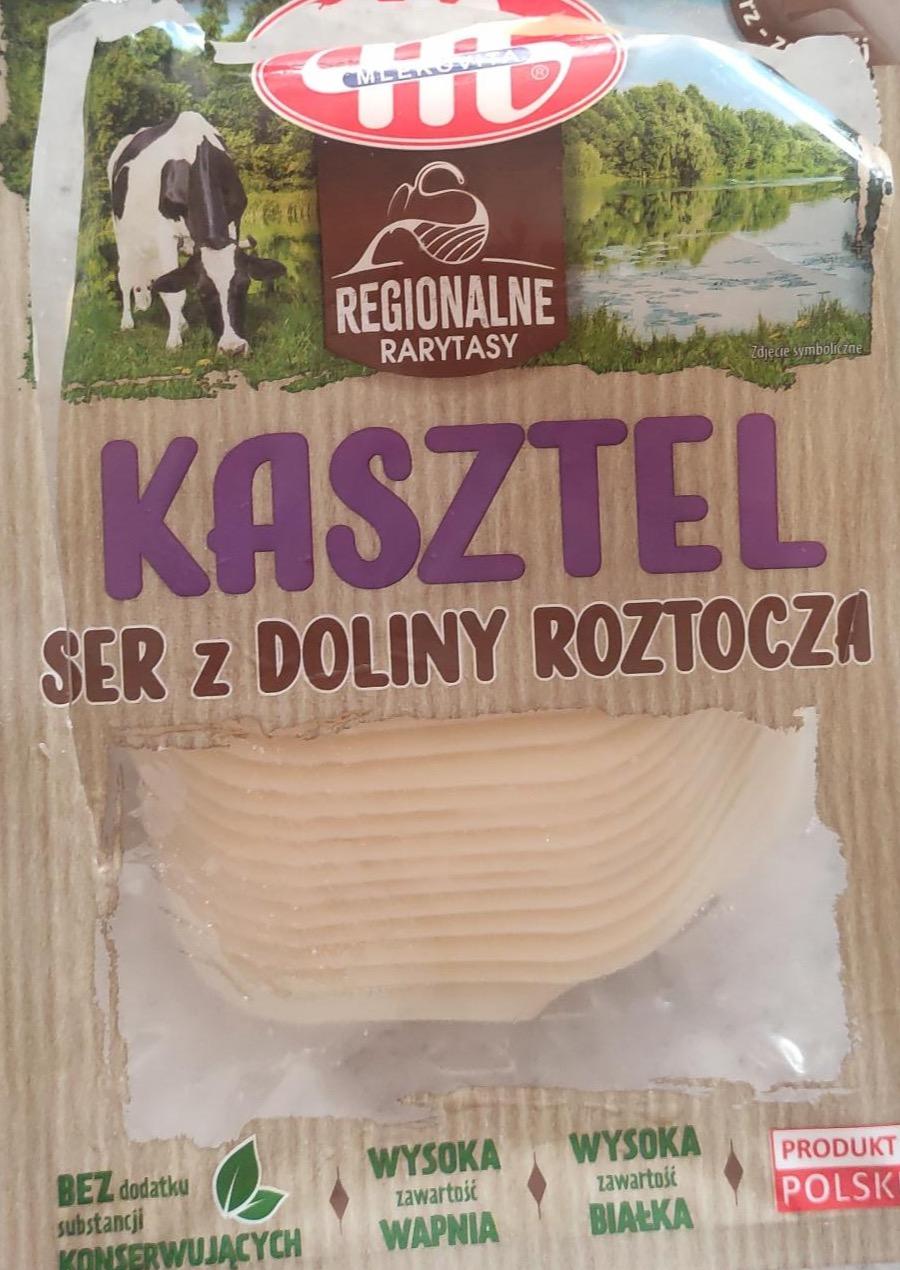 Фото - Kasztel ser z doliny roztocza Milbona