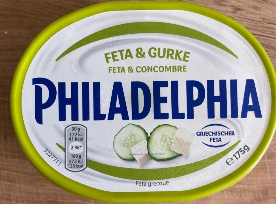 Фото - Feta & Gurke Philadelphia