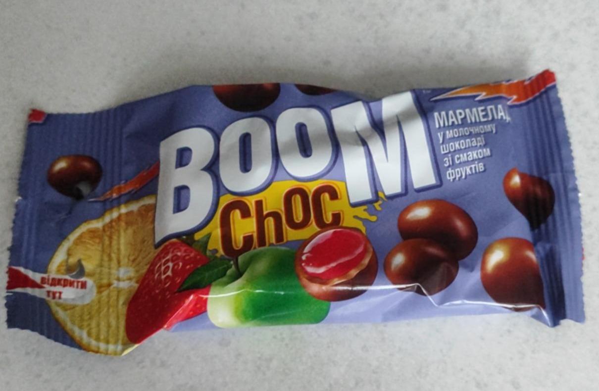 Фото - Мармелад у молочному шоколаді зі смаком фруктів Boom Choc Millennium