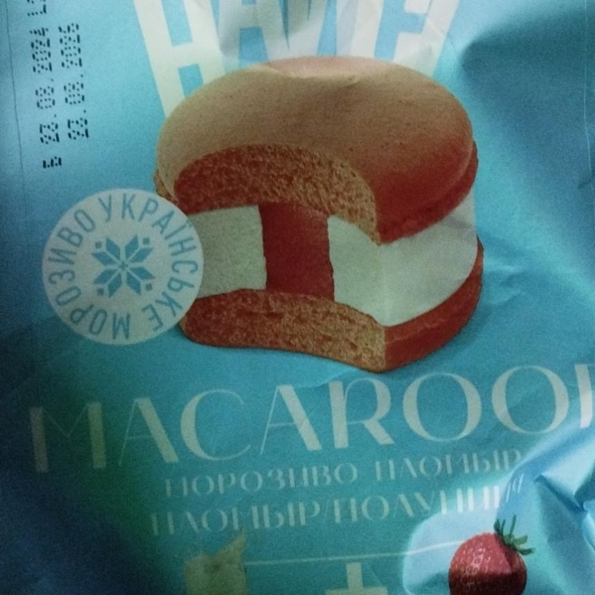 Фото - Морозиво пломбір полуниця macaroon Найсі