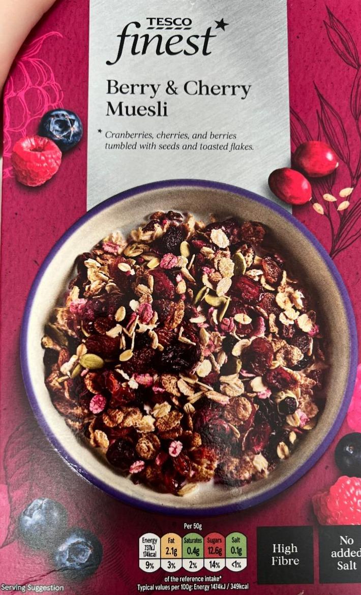 Фото - Berry & Cherry Muesli Tesco