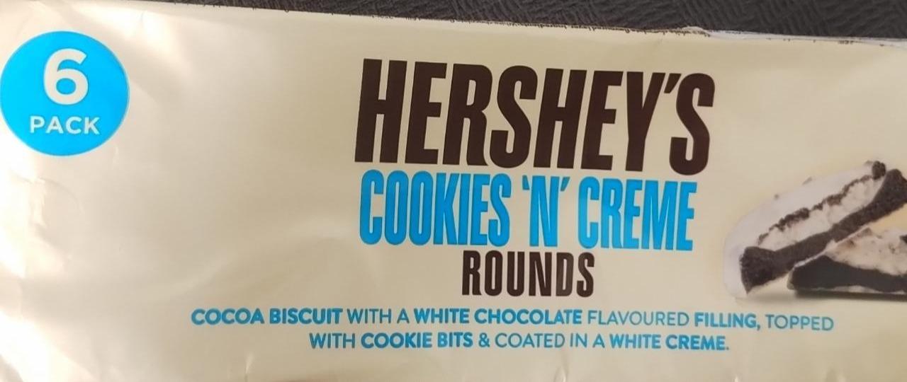 Фото - Cookies 'n' Creme Rounds Hershey's