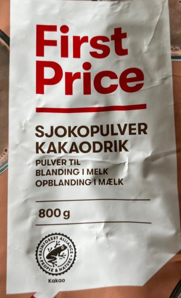 Фото - Sjokopulver Kakaodrik First Price