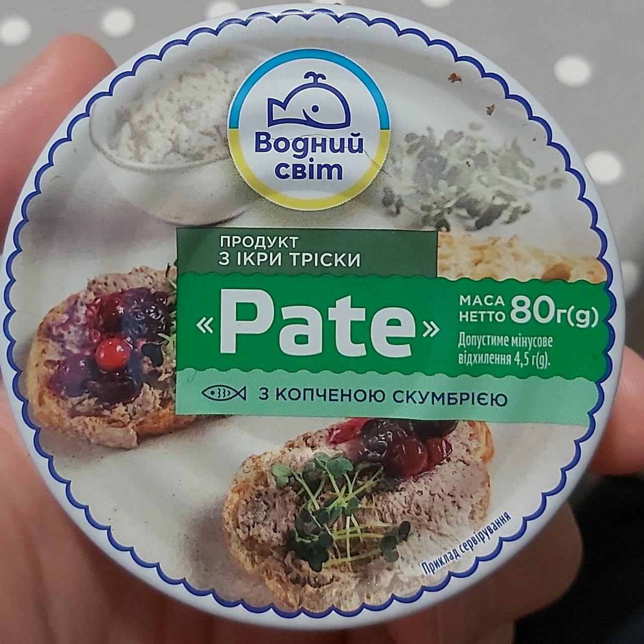 Фото - Продукт з ікри тріски з копченою скумбрією Pate Водний світ