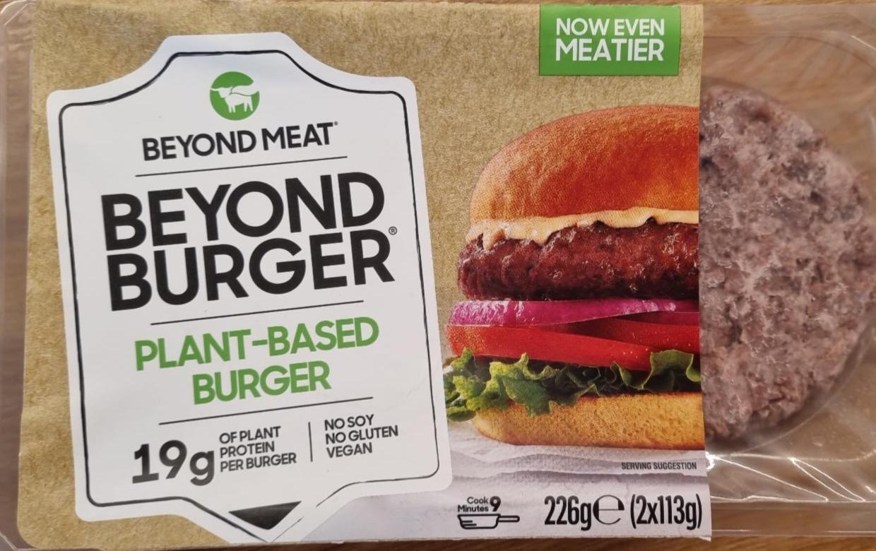 Фото - Котлета для бургера з рослинної сировини з гороховим білком Beyond Meat