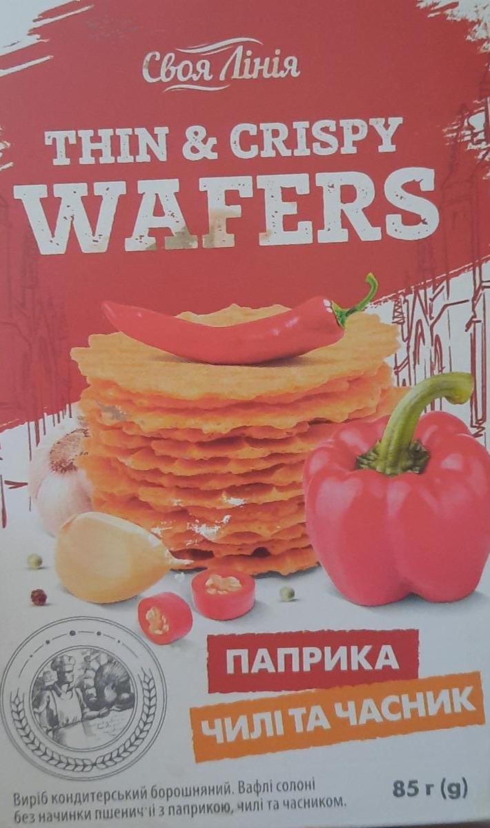 Фото - Вафлі зі смаком паприки, чилі та часнику Thin & Crispy Wafers Своя Лінія