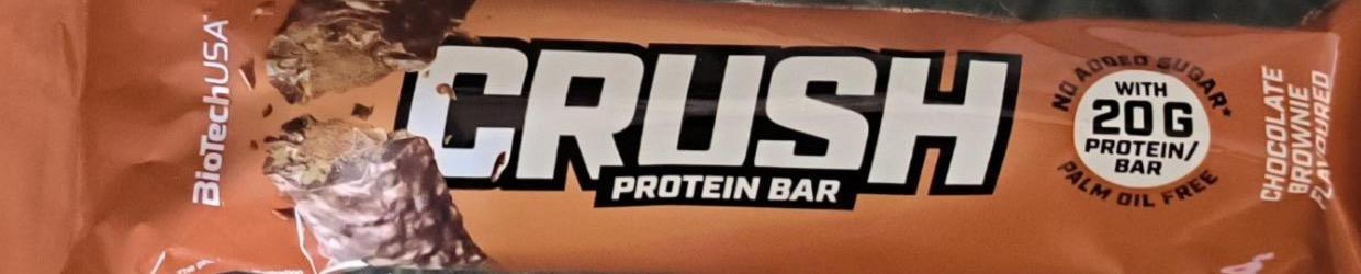 Фото - Crush protein bar chocolate brownie flavoured BioTechUSA