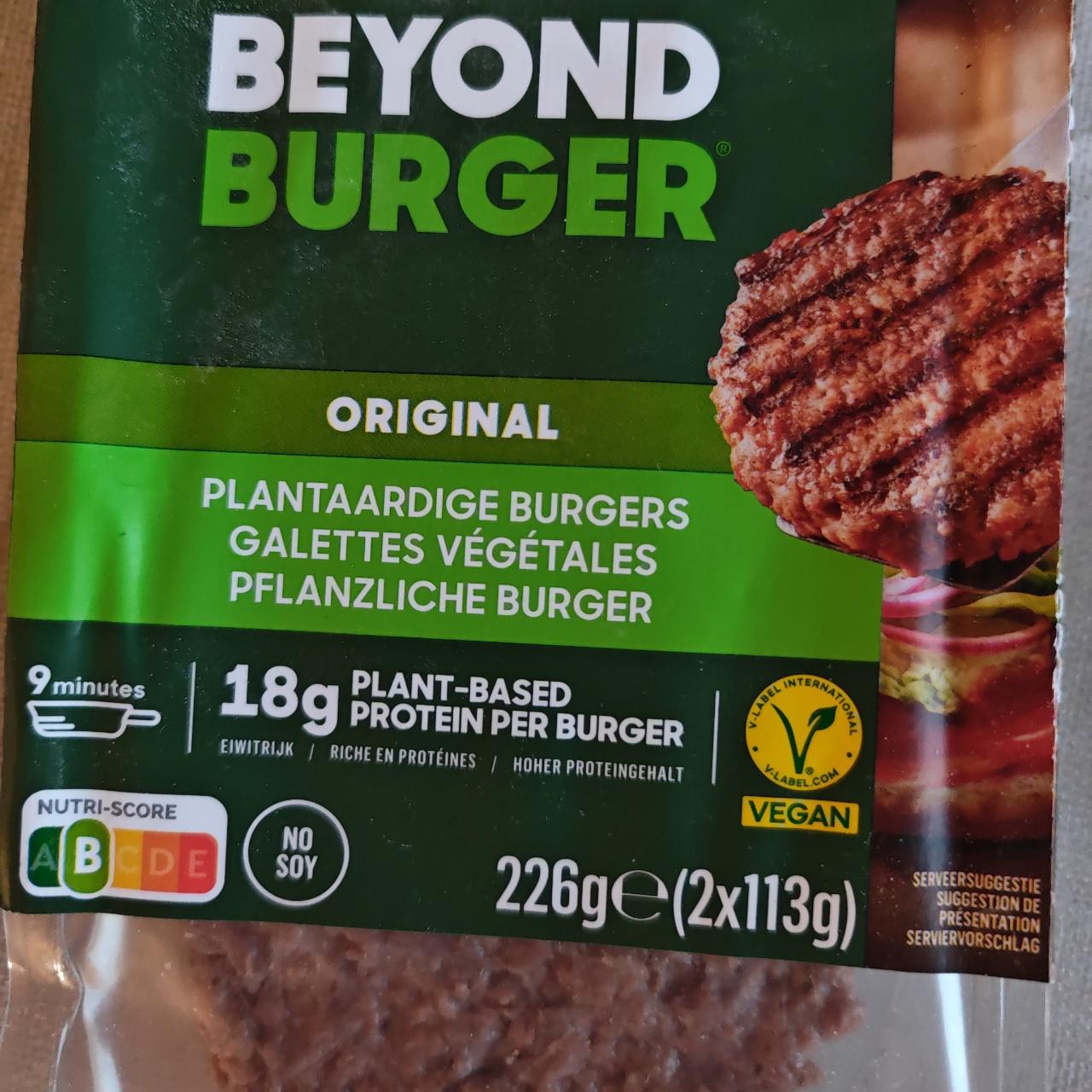 Фото - Plantaardige burgers Beyond Burger