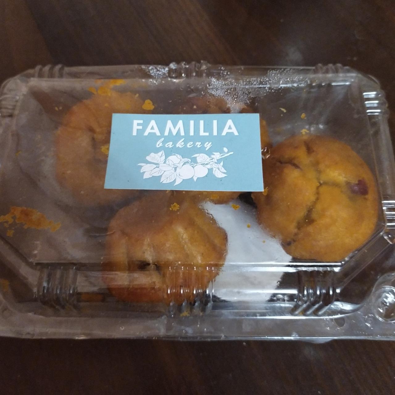 Фото - Кекс моркв'яний з журавлиною Familia Bakery