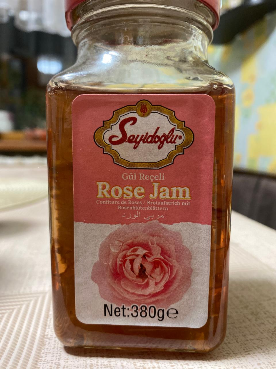 Фото - Джем з троянди Rose Jam Seyidoglu