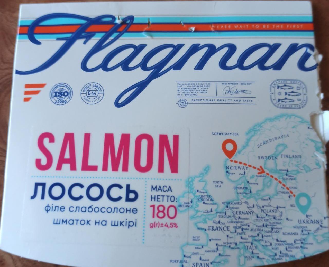 Фото - Salmon Лосось Flagman