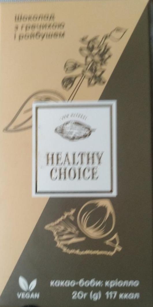 Фото - Шоколад молочний з гречихою і ройбушем Healthy Choice