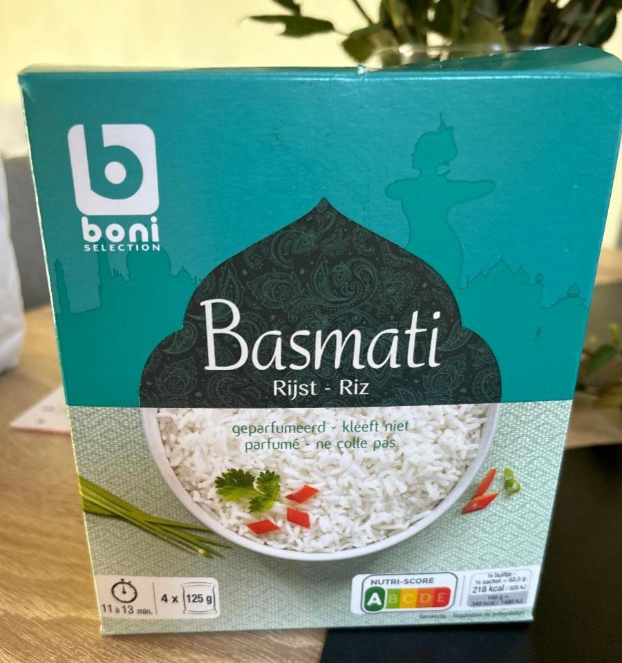 Фото - Рис Basmati Boni