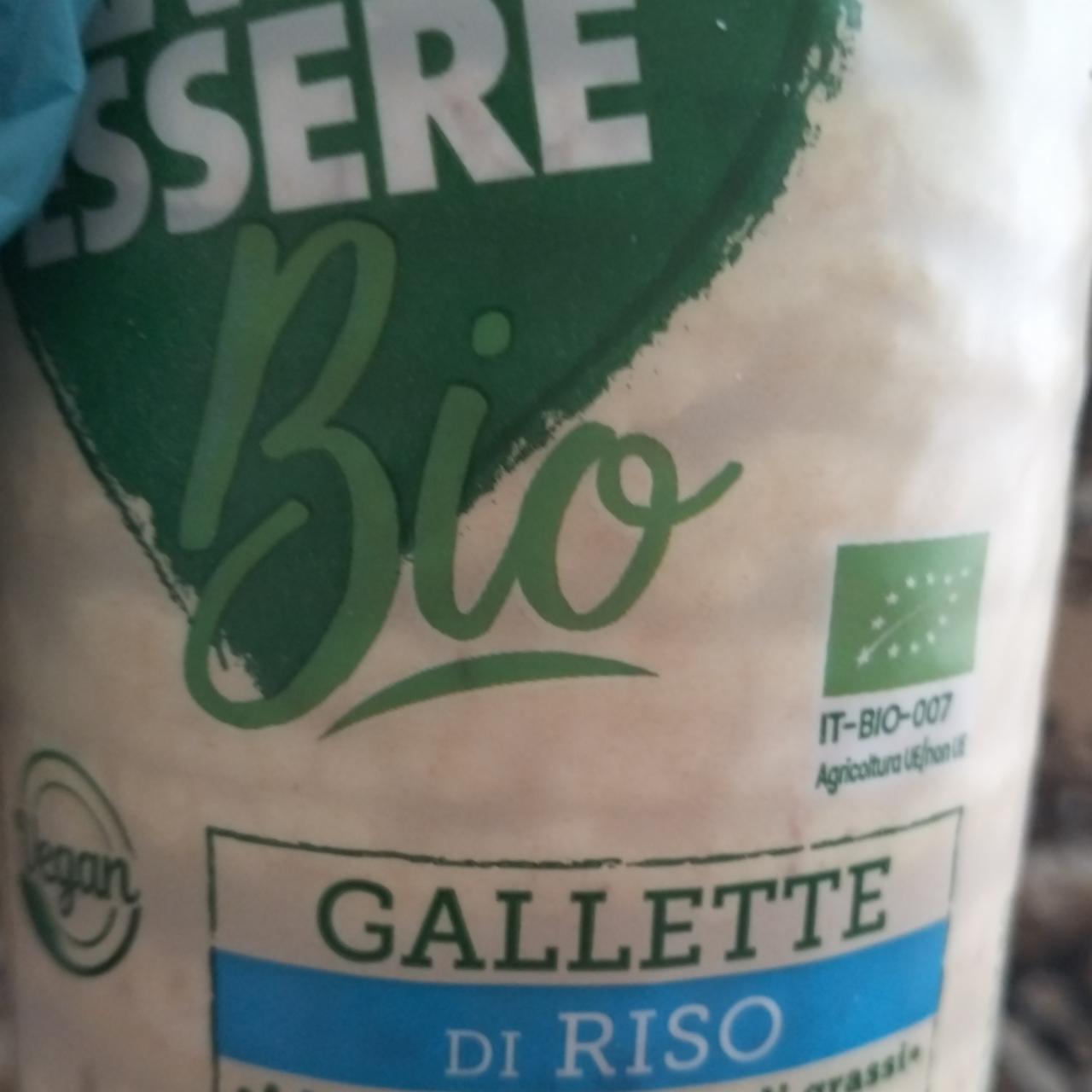 Фото - Gallette di riso bio Amo Essere