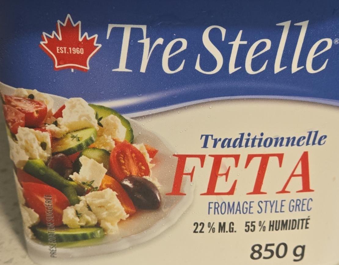 Фото - Tre stelle traditonnelle feta Arla