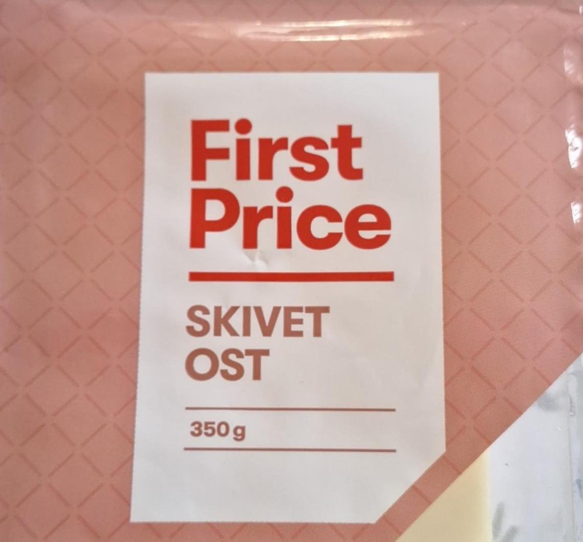 Фото - Skivet ost First price