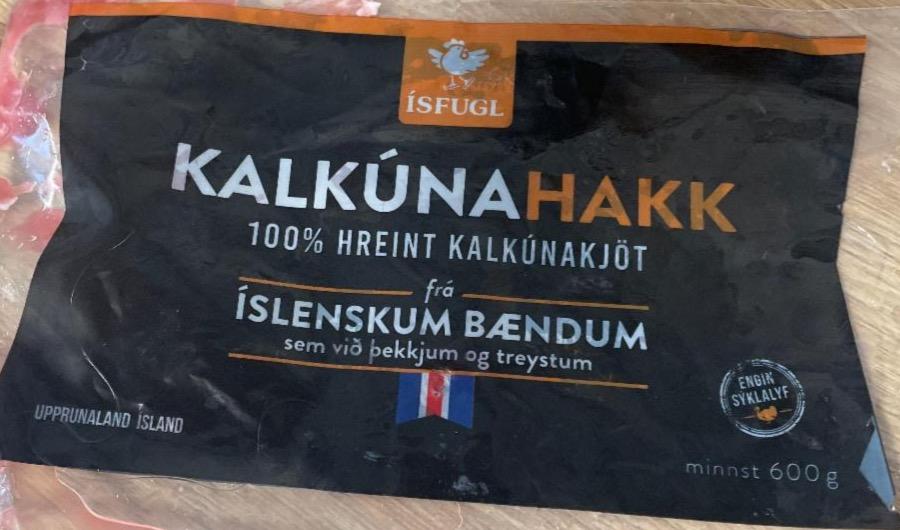 Фото - Kalkúnahakk íslenskum baendum Ísfugl