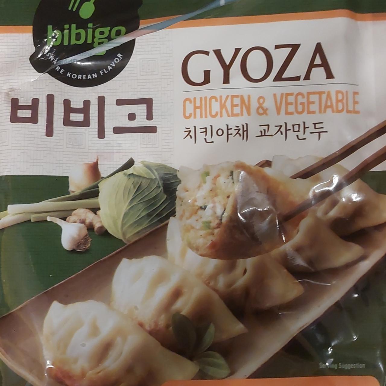 Фото - Gyoza Chicken & Vegetable Bibigo