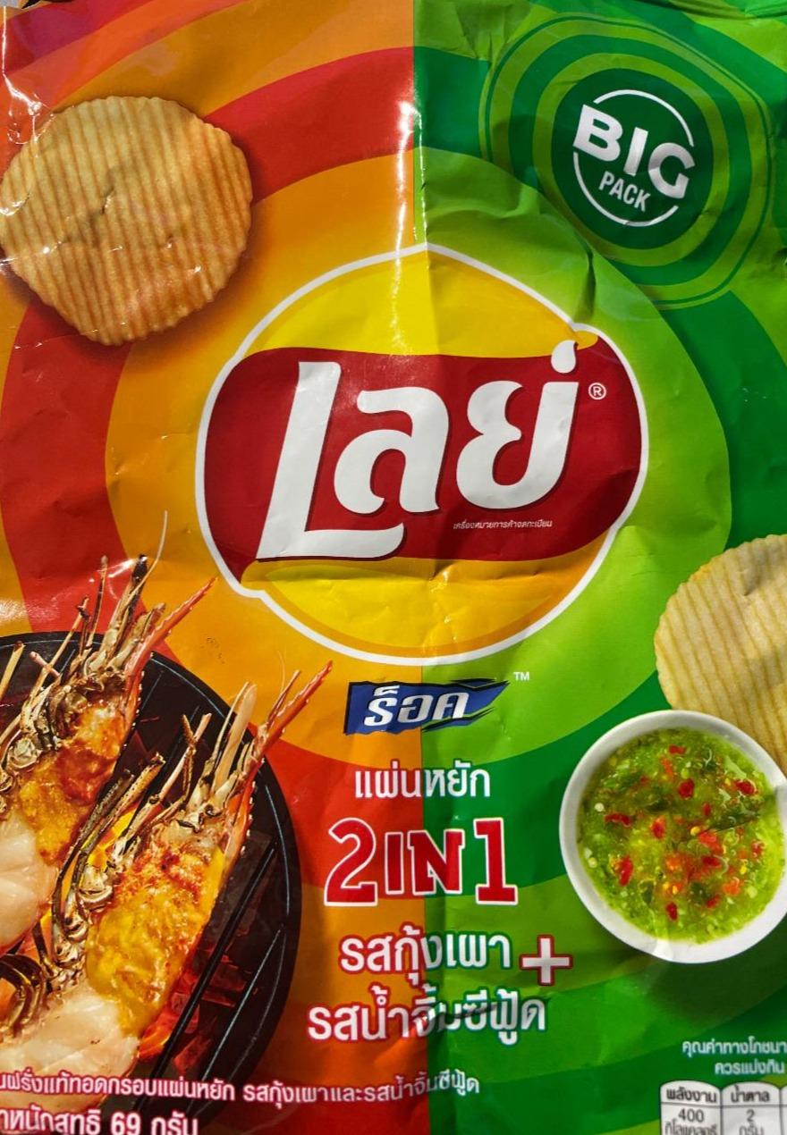 Фото - 2 in 1 Kung Pao Chips Lays