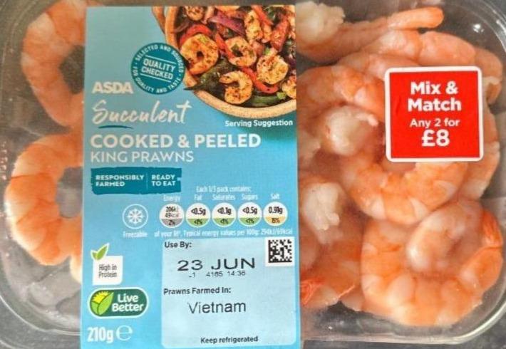 Фото - Succulent Cooked & Peeled King Prawns Asda