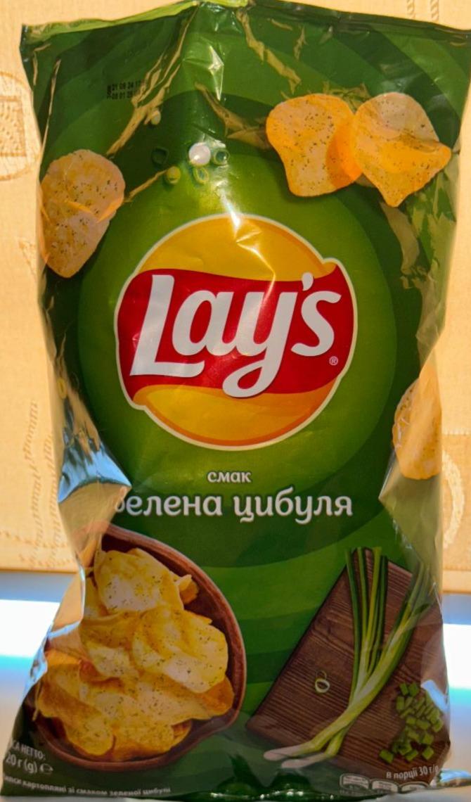 Фото - Зелена цибуля Lays