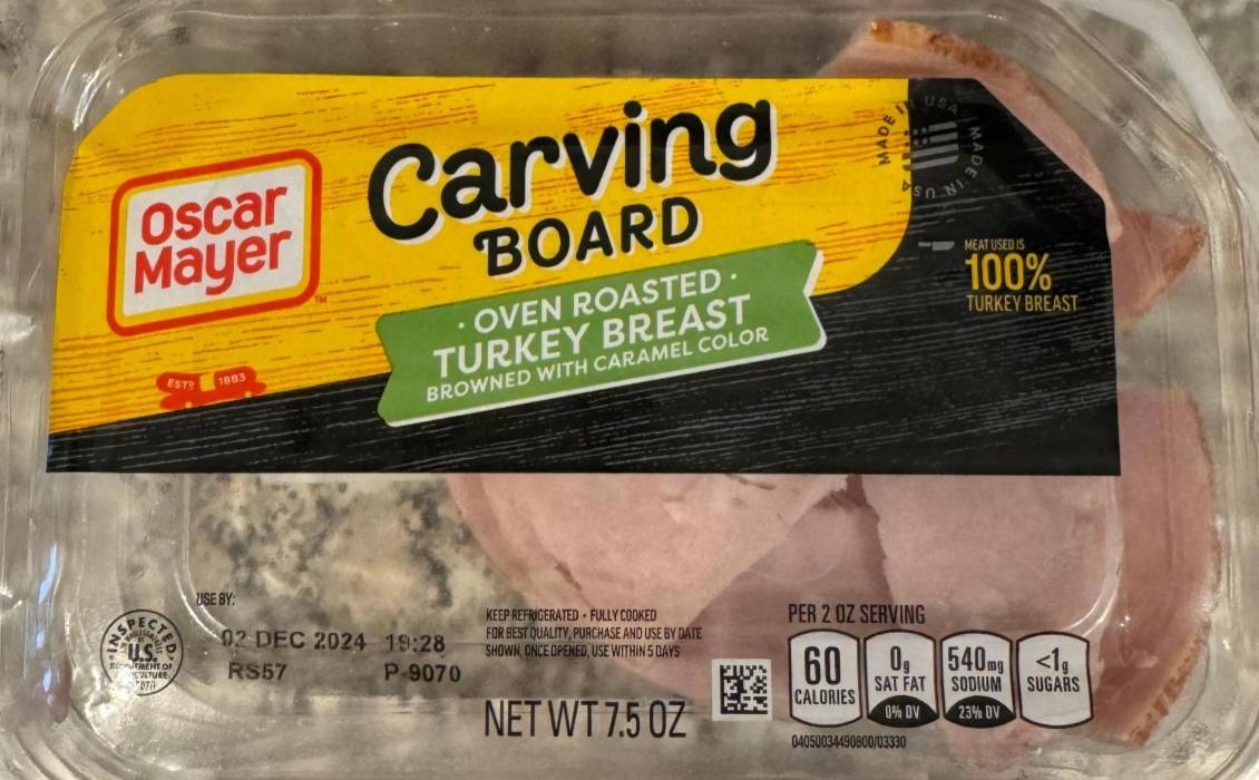 Фото - Turkey breast oven roasted Oscar Mayer