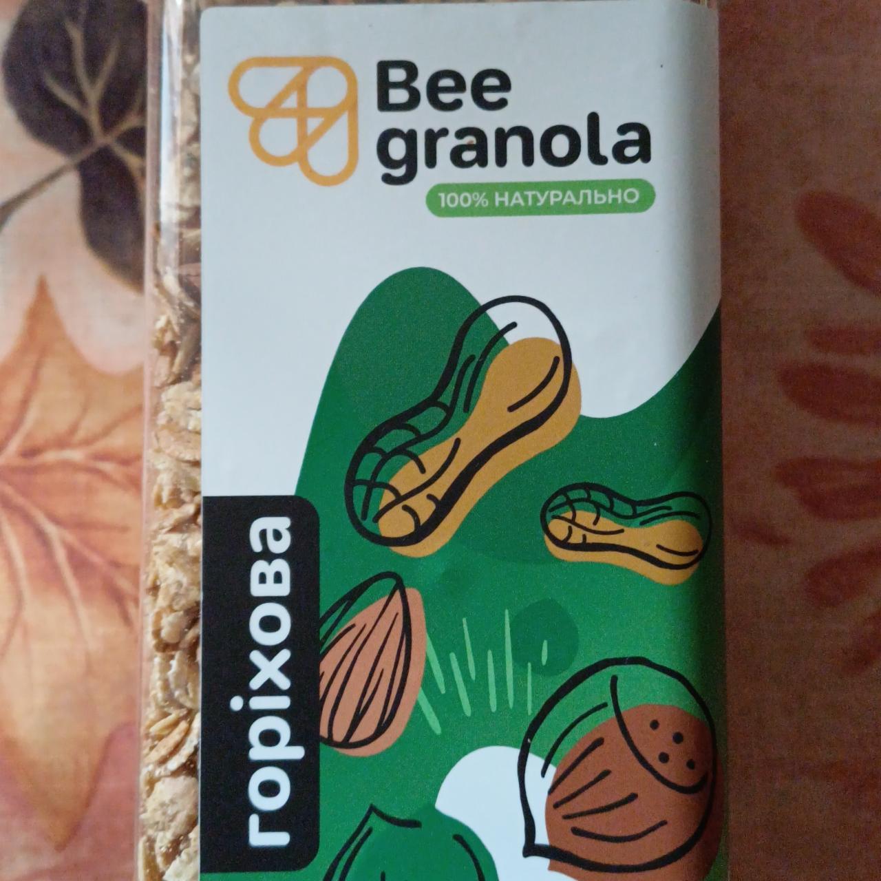 Фото - Гранола горіхова Bee Granola