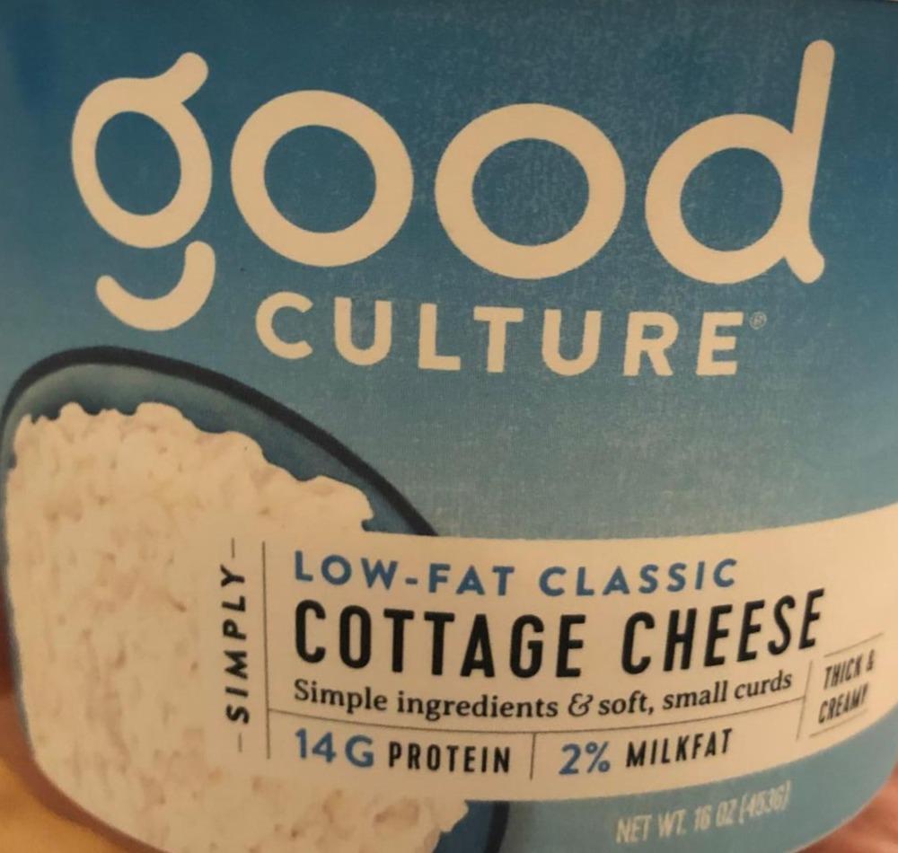 Фото - Low-fat classic cottage cheese Good culture