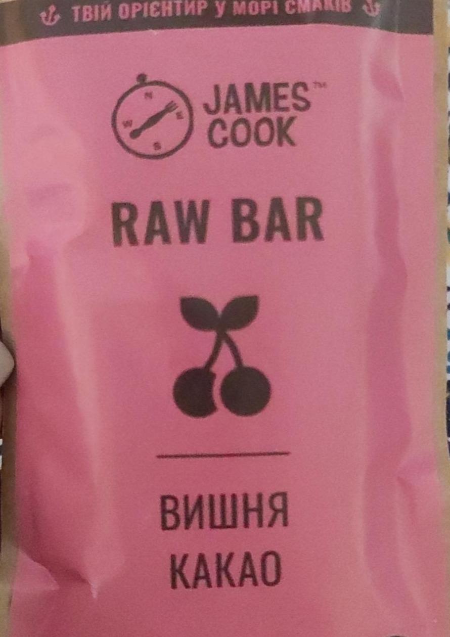 Фото - Батончик вишня-какао Raw Bar James Cook