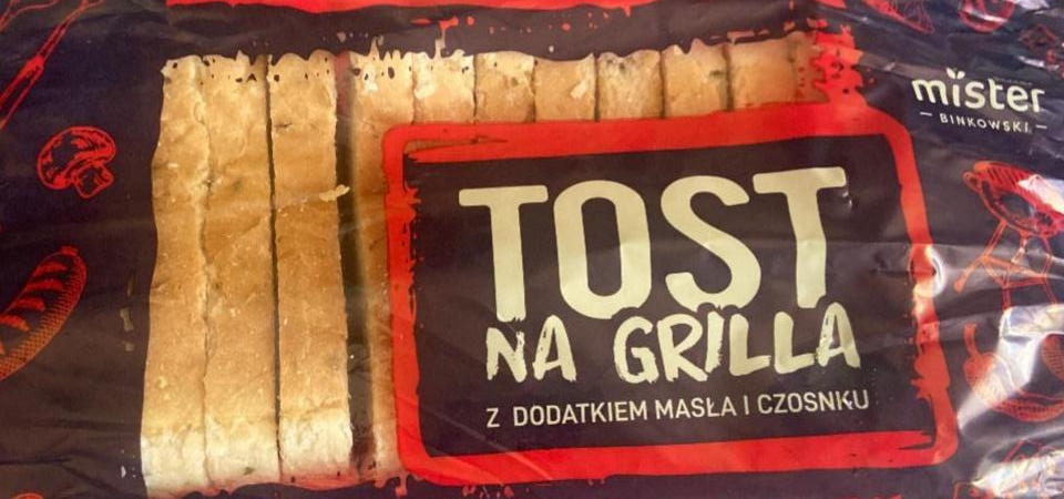 Фото - Tost na Grilla z dodatkiem masla i czosnku Lidl