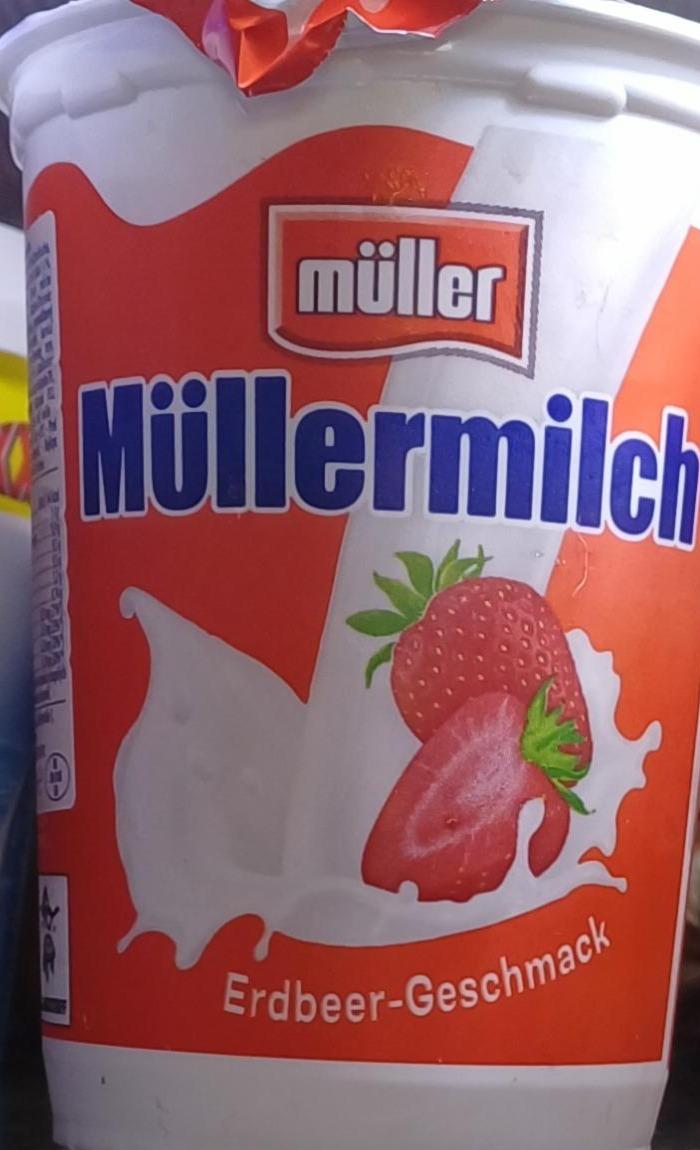 Фото - Напій молочний полуниця 1,5% Müllermilch