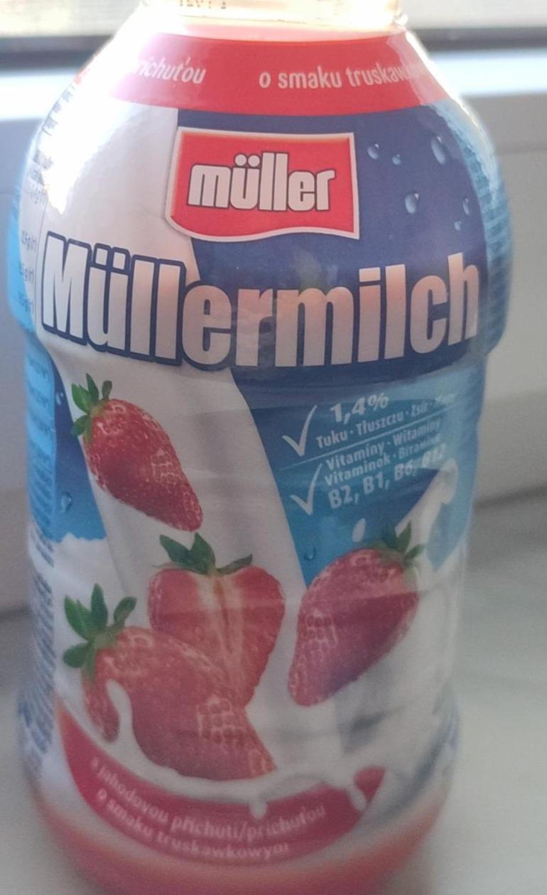 Фото - Напій молочний полуниця 1,5% Müllermilch