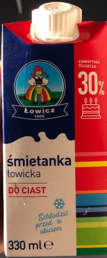 Фото - Śmietanka łowicka 30% do ciast Łowicz