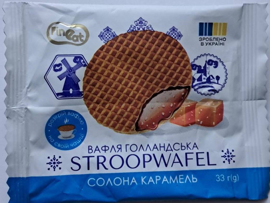 Фото - Вафля голландська Stroopwafel солона карамель FinEat